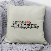 grosse Chaotin Plotterdatei SVG DXF