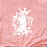 I'm one Plotterdatei SVG DXF